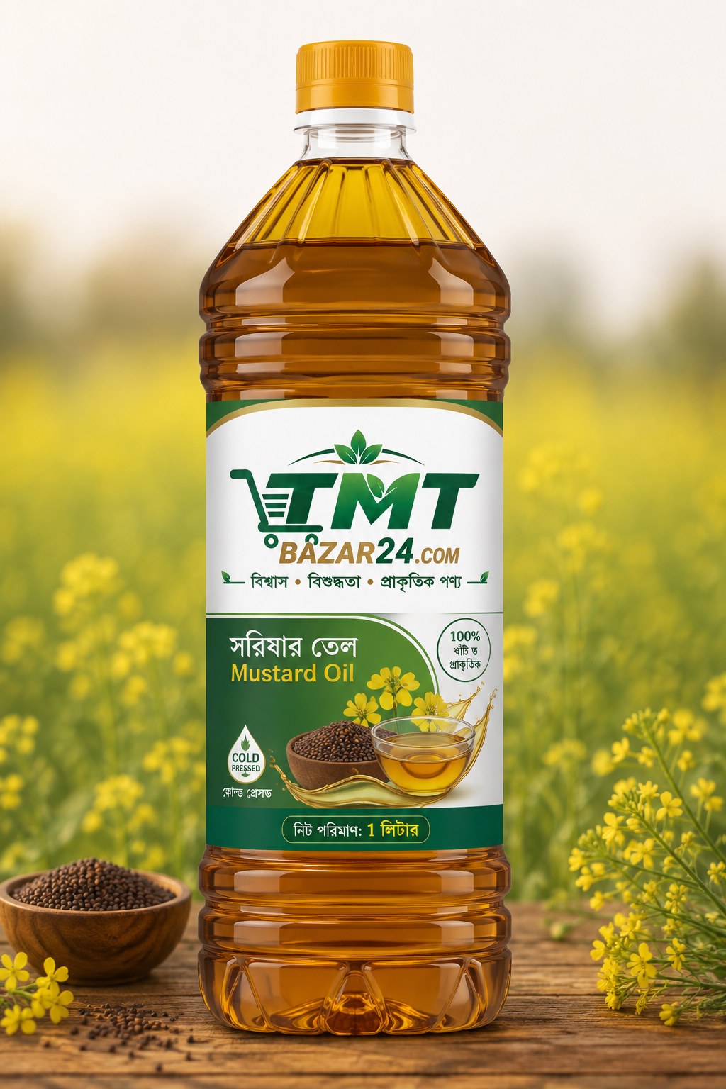 Mustard Oil 1 Liter