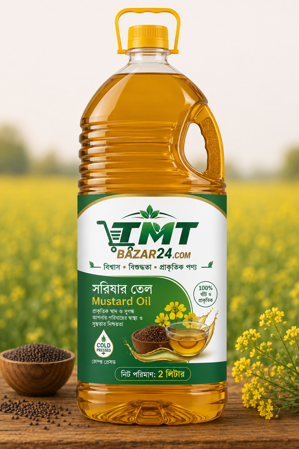 Mustard Oil 2 Liter